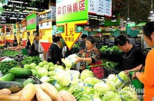 稳扎田间地头 超市农副产品的商品化经营之道