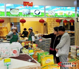 深耕乡土助振兴 推广农副产品 打造新荣品牌