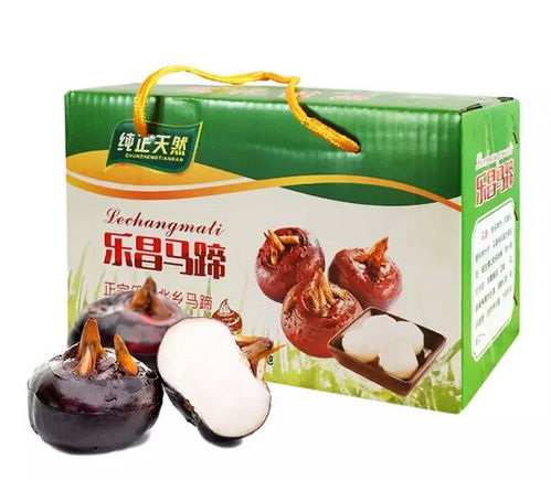 韶关贡柑 过年必备的营养美味，再不囤就晚了！