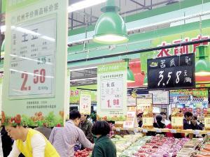 杭州开出第二家农副产品平价直销区 市民“菜篮子”更轻了