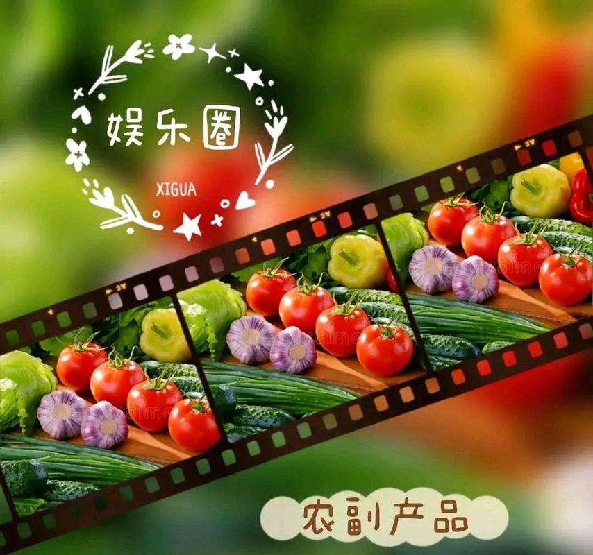 圈内声明 这几天农副产品不只忙着涨价,圈里也没闲着,又辟谣又声明的.